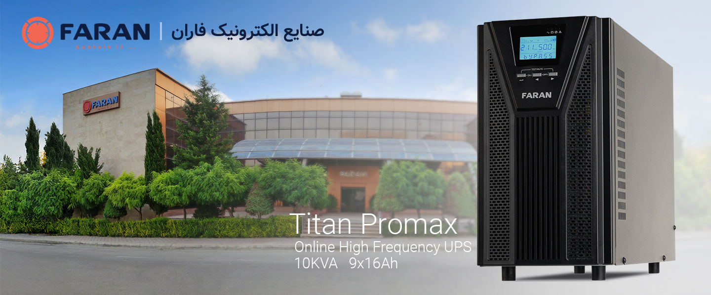 Titan Promax Online 10kVA