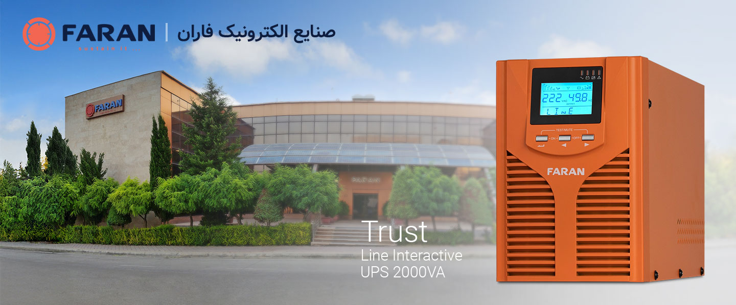 Trust Line Interactive 2kVA