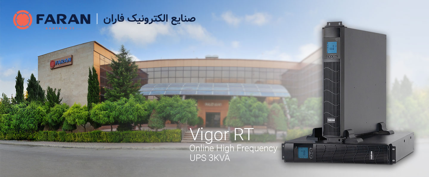Vigor RT Online 3kVA