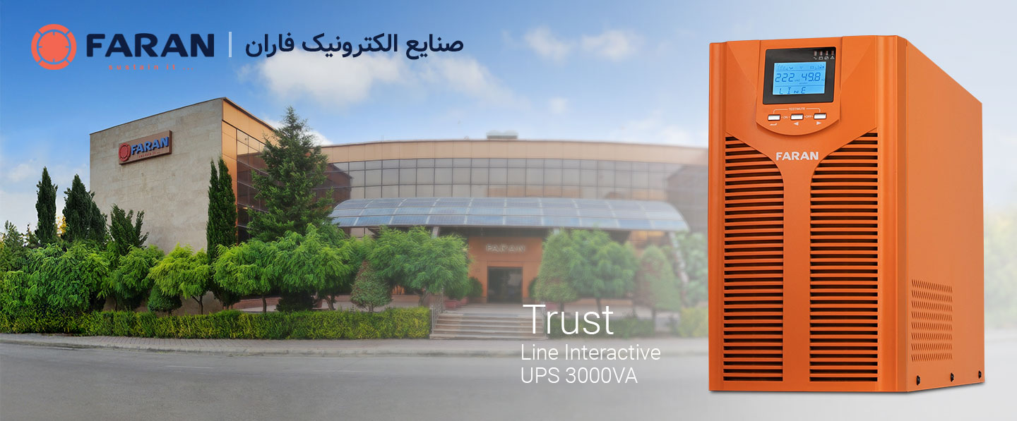Trust Line Interactive 3kVA