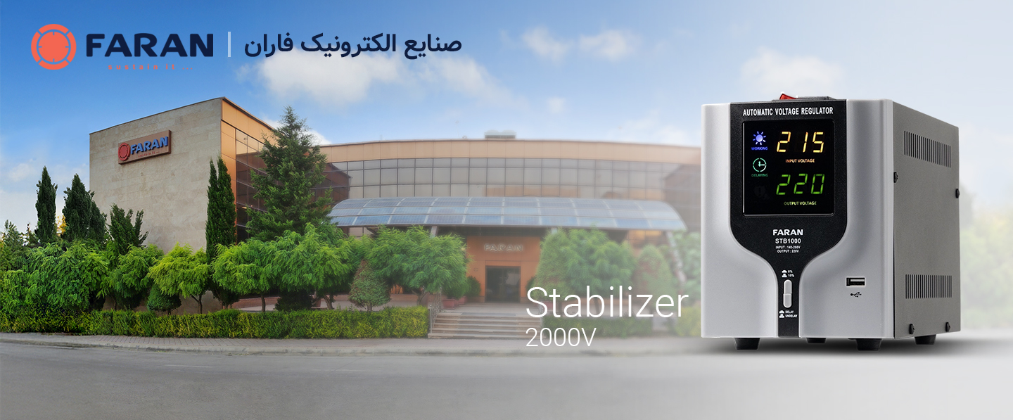 تصویر اصلی