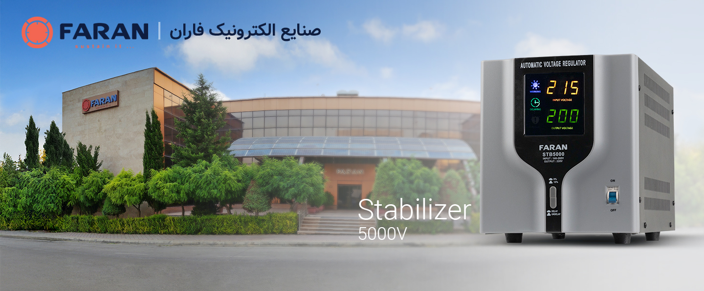 تصویر اصلی